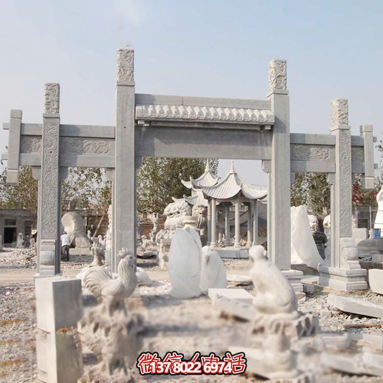 大理石雕刻牌坊，美觀耐用，戶外時尚裝飾