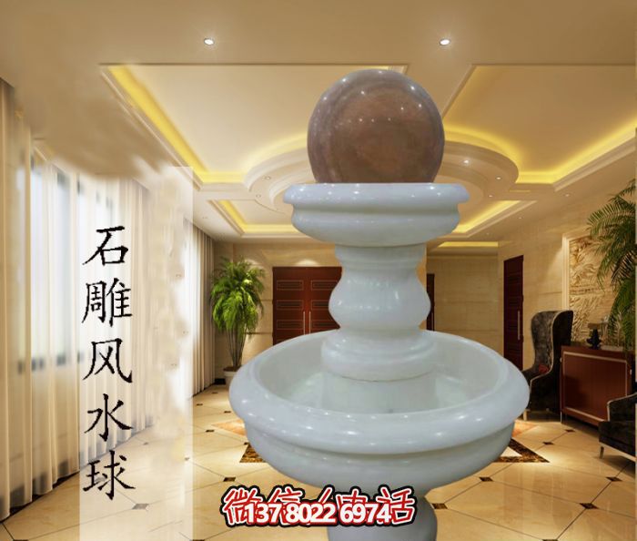 雙層漢白玉風水球，完美點綴室內別墅石雕裝飾