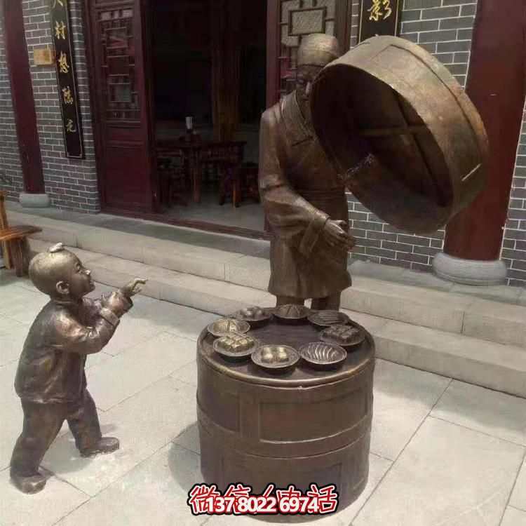 從街頭民俗到景觀人物，記錄一段精彩旅程