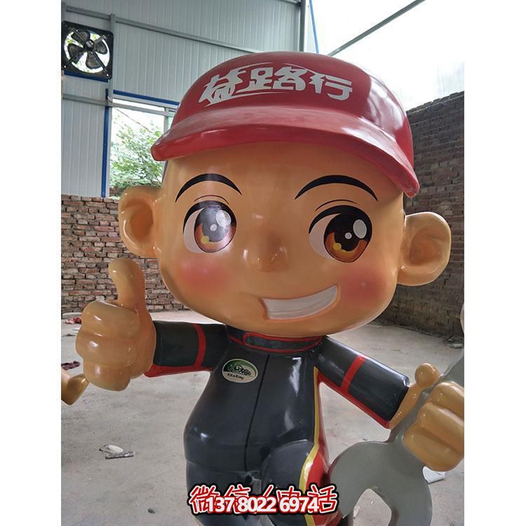 玻璃鋼制卡通景觀擺件，專業修理工人