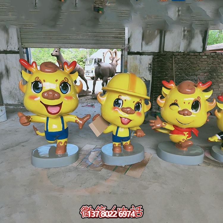 多彩卡通小龍人雕塑，玻璃鋼制造，美化園林戶外環(huán)境