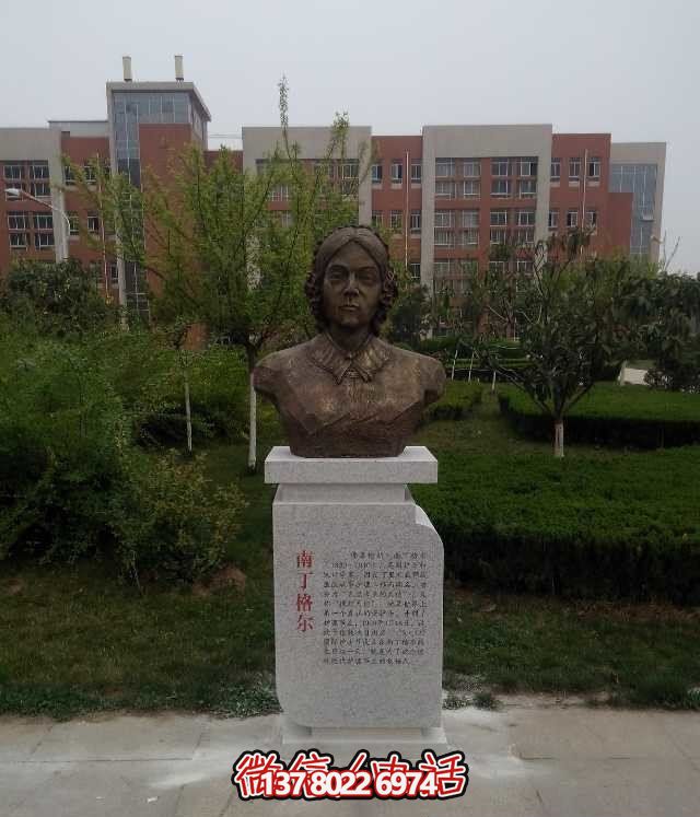 南丁格爾銅雕雕塑，讓校園名人永垂不朽