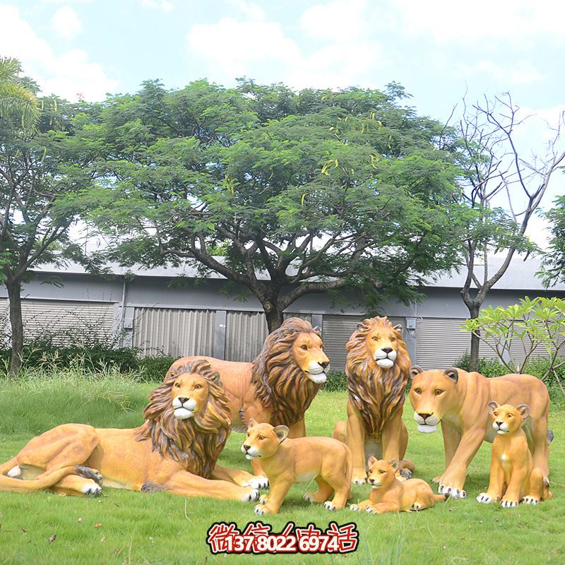 玻璃鋼仿真獅子雕塑，裝飾戶(hù)外草坪景觀(guān)