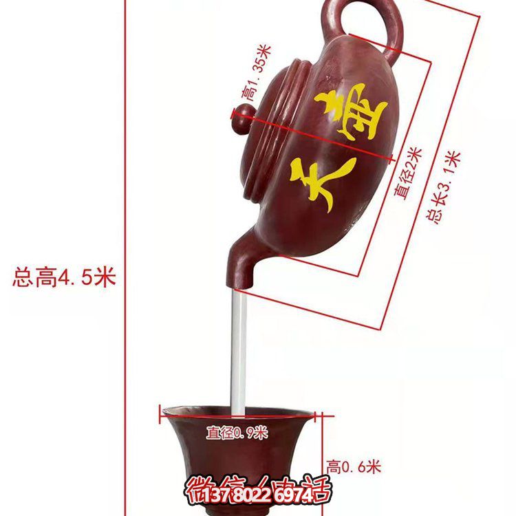 玻璃鋼雕塑景觀，讓景區如夏日天空般燦爛