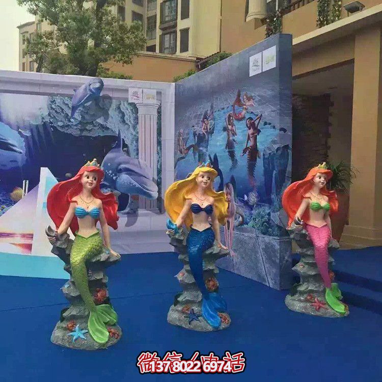 精美的兒童樂園海洋館，玻璃鋼卡通小美人魚雕塑