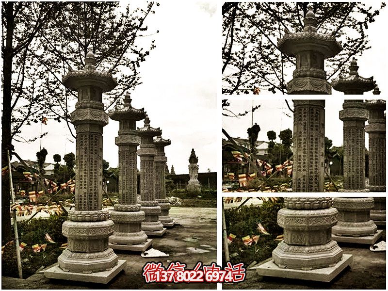 大理石經幢，傳承歷史文化，融園林、寺院、刻字于一體