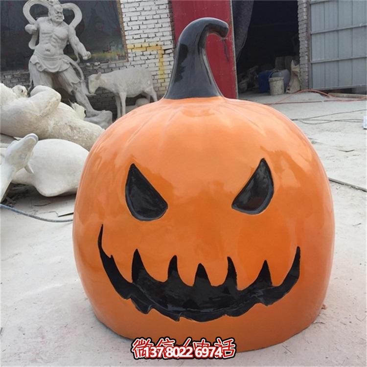 南瓜玻璃鋼雕塑，萬圣節(jié)裝飾擺件