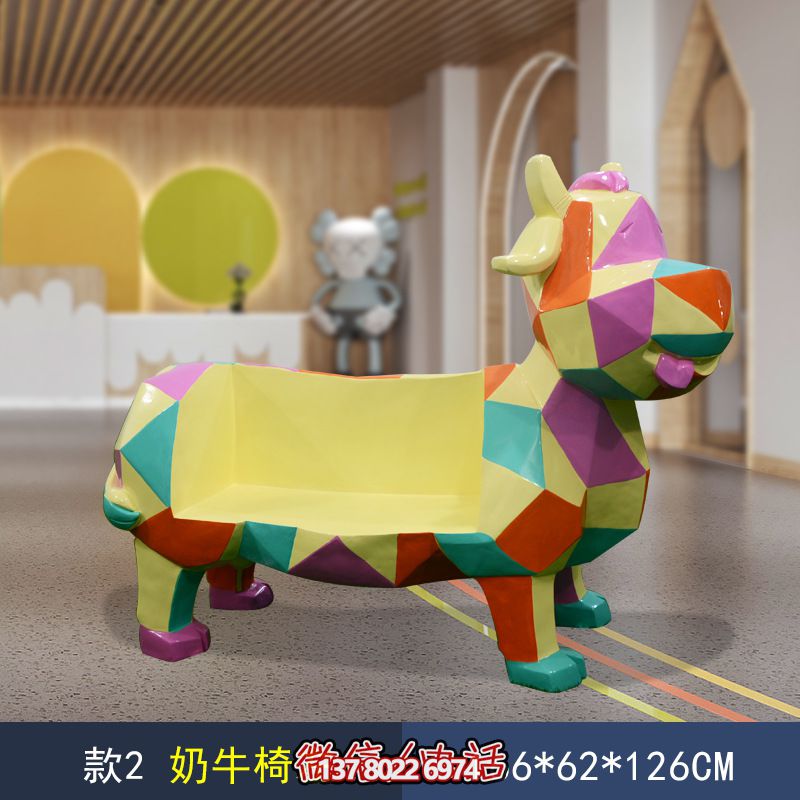 兒童樂園玻璃鋼卡通座椅奶牛雕塑 兒童樂園玻璃鋼卡通座椅奶牛雕塑