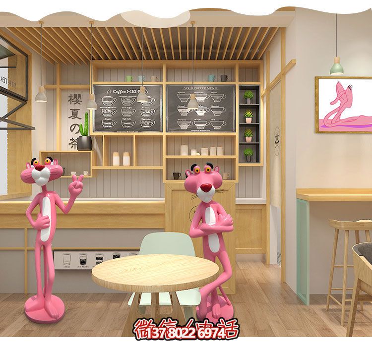 玻璃鋼雕塑——粉紅豹，為廣場(chǎng)公園帶來靈動(dòng)之美