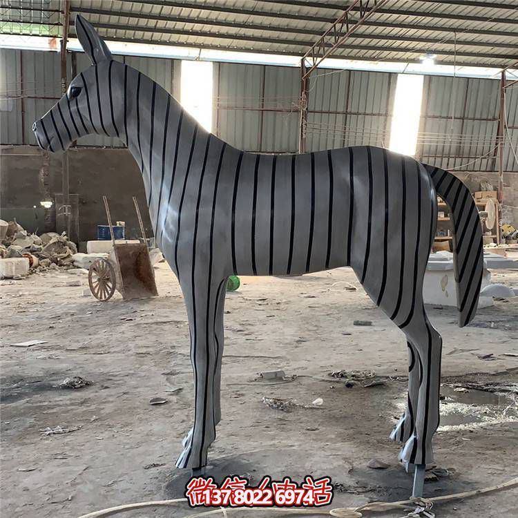 玻璃鋼戶外動(dòng)物景觀斑馬雕塑