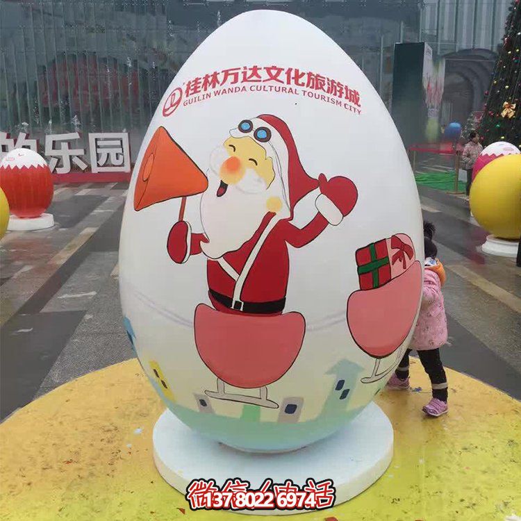 可愛恐龍雕塑擺件，游樂場(chǎng)玻璃鋼裝飾裝點(diǎn)公園景區(qū)