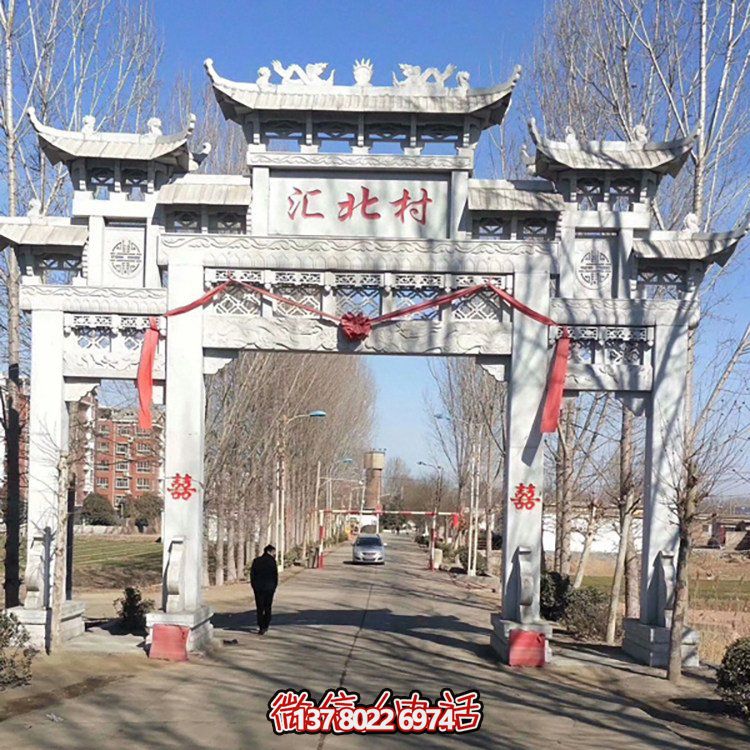 匯北村石雕牌坊柱牌樓——紀念民間傳統(tǒng)文化的藝術品