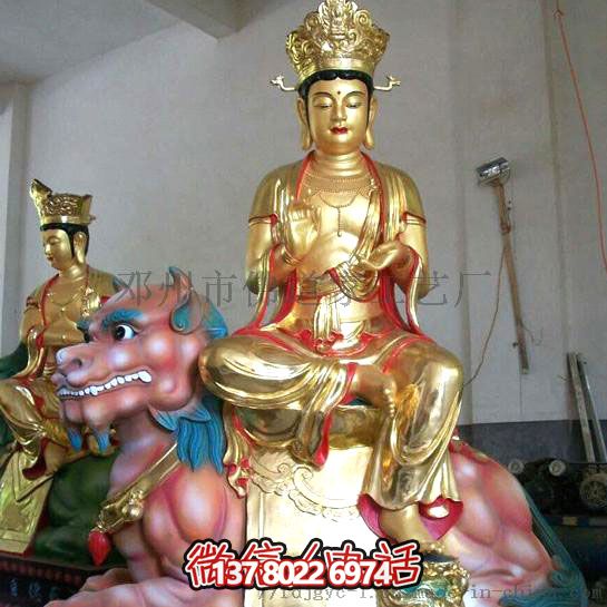 泰山玻璃鋼眼光娘娘耳光樹脂玻璃,一款特殊的多重材質手機殼 泰山玻璃鋼眼光娘娘耳光樹脂玻璃,一款特殊的多重材質手機殼