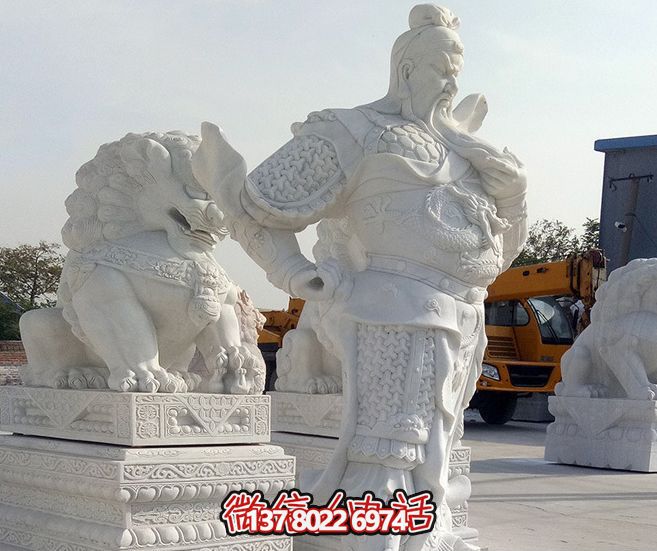 漢白玉大型關(guān)公雕塑,增添景觀(guān)美感 漢白玉大型關(guān)公雕塑,增添景觀(guān)美感