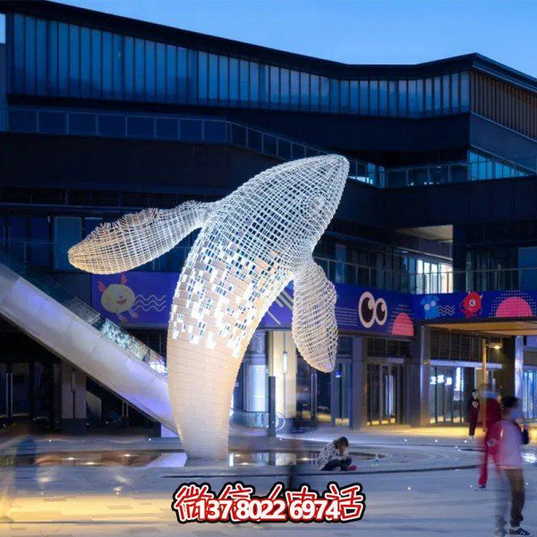 大型鏤空不銹鋼鯨魚雕塑——藝術的精靈，美化商業(yè)街廣場