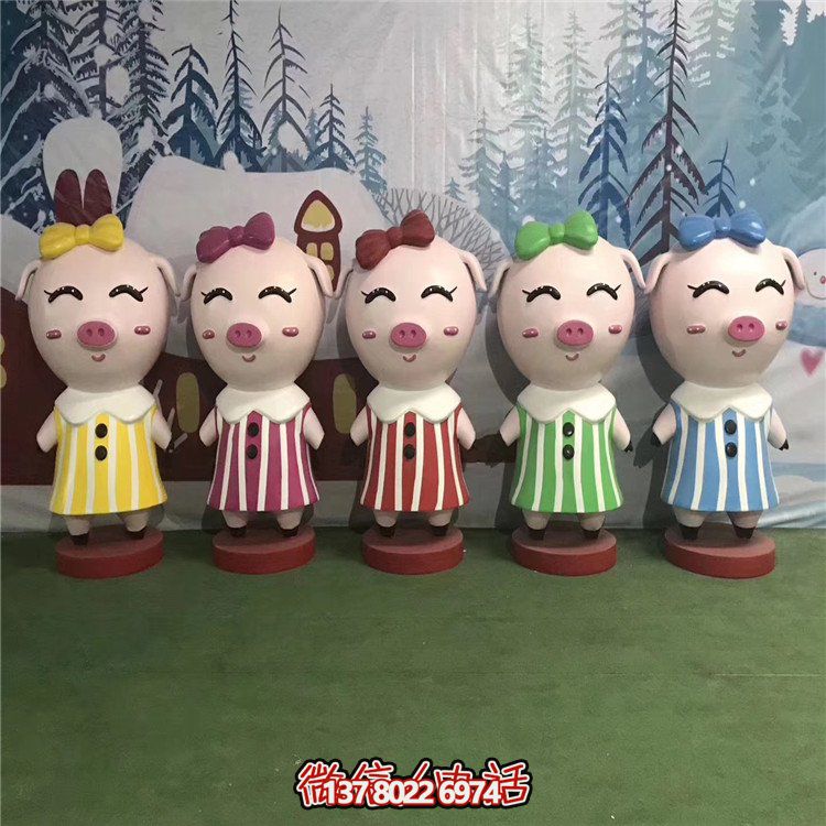 優雅玻璃鋼豬小品雕塑，為游樂園添彩