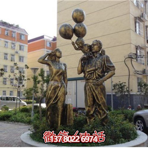 玻璃鋼仿銅人物雕塑，讓您的小區環境更加完美！