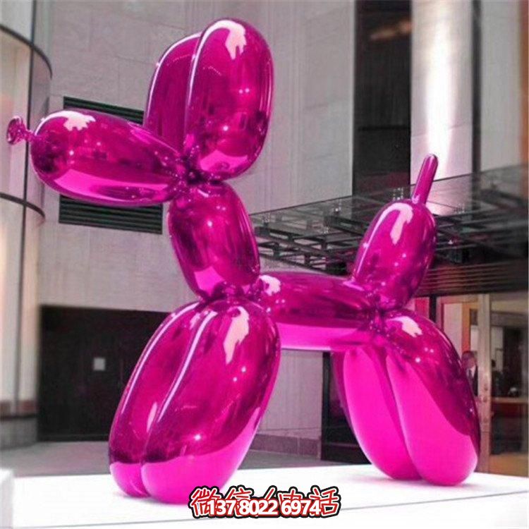 戶外玻璃鋼烤漆雕塑，創意氣球狗裝飾