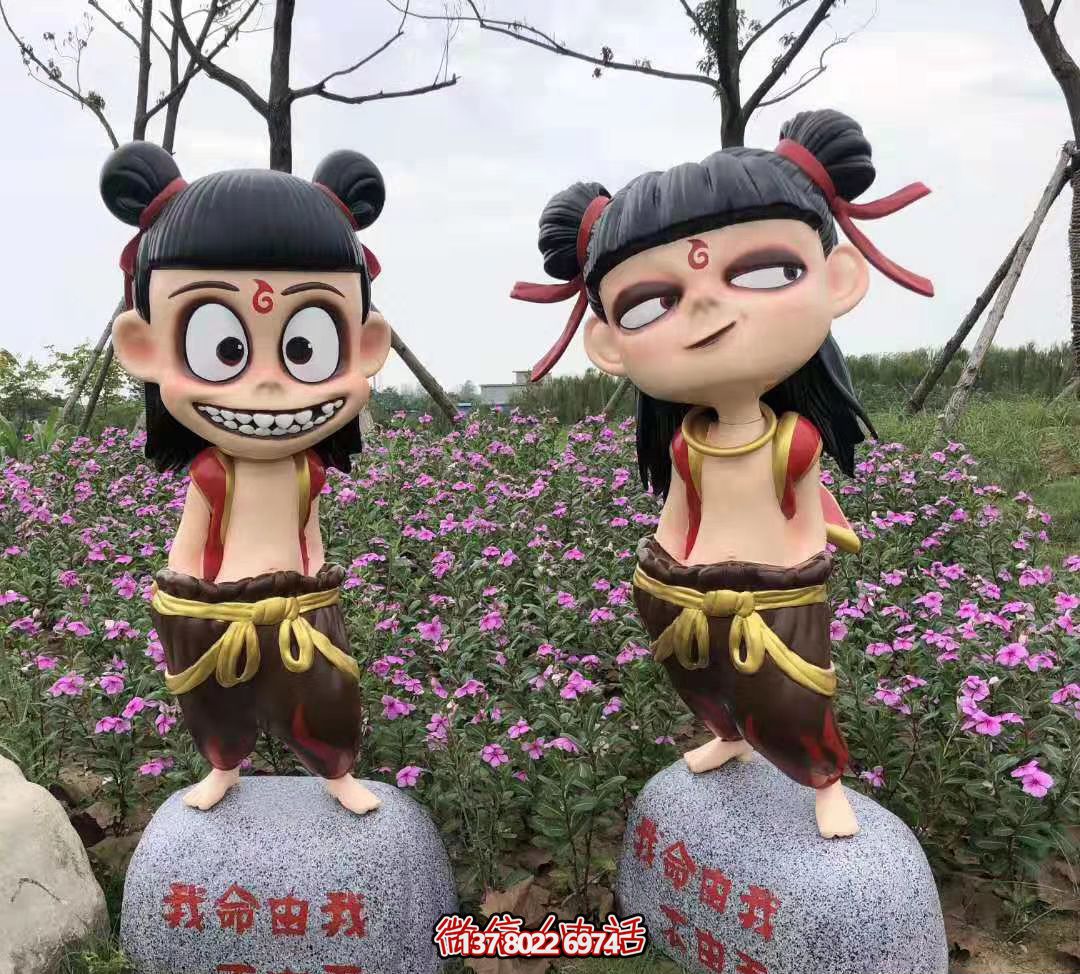 哪吒彩繪玻璃鋼雕塑，為公園廣場帶來獨特藝術氛圍