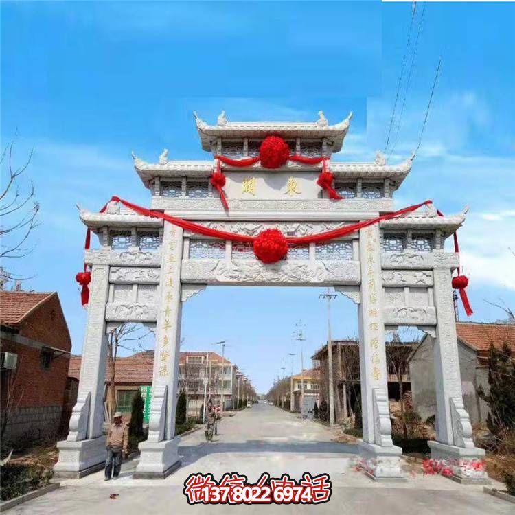 大理石牌坊、戶外石雕、園林景觀雕塑