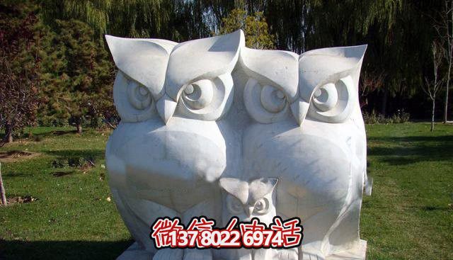 漢白石老鷹雕塑，一家三口的動(dòng)物園之寶！