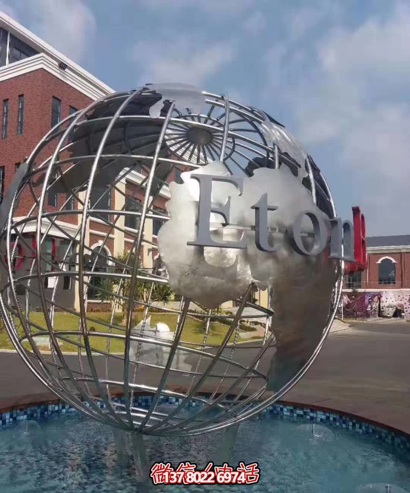 裝飾品雕塑不銹鋼地球儀，為公園水池添彩