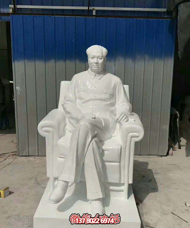 漢白玉主席雕塑，欣賞景區(qū)石雕之美