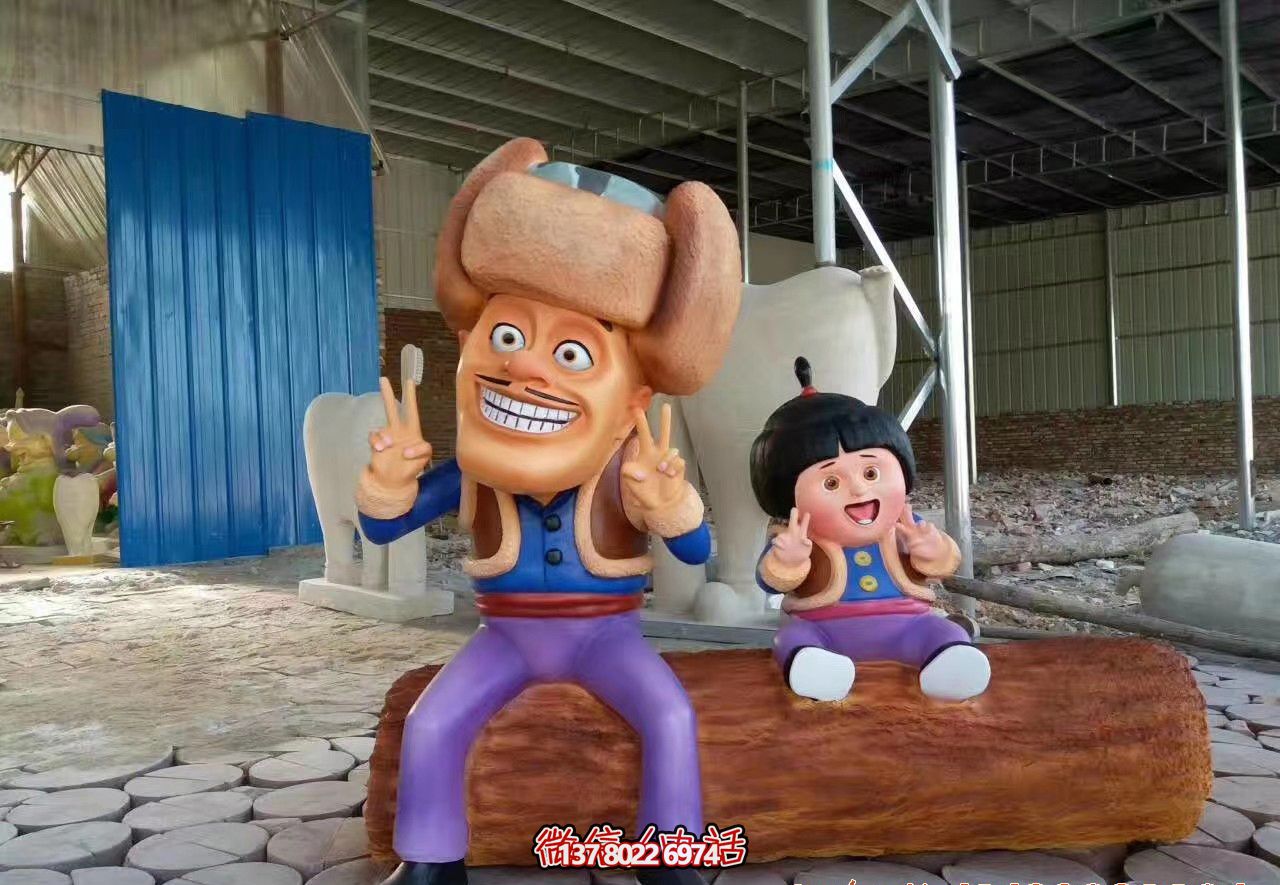 玻璃鋼雕塑裝飾花園景區——光頭強和小女孩的坐姿 玻璃鋼雕塑裝飾花園景區——光頭強和小女孩的坐姿