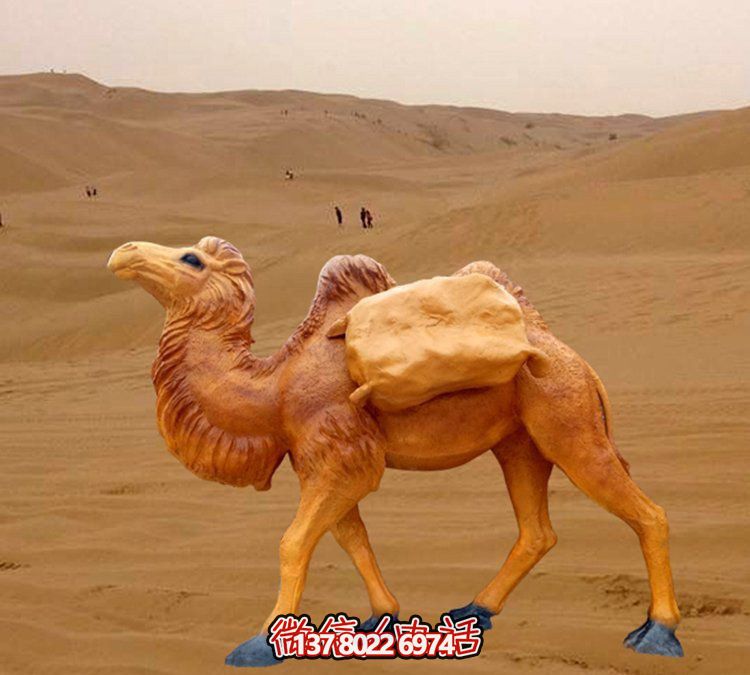 仿真駱駝雕塑，裝點(diǎn)園林廣場