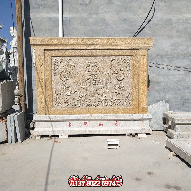 仿古大理石浮雕福字壁畫，點綴家居庭院