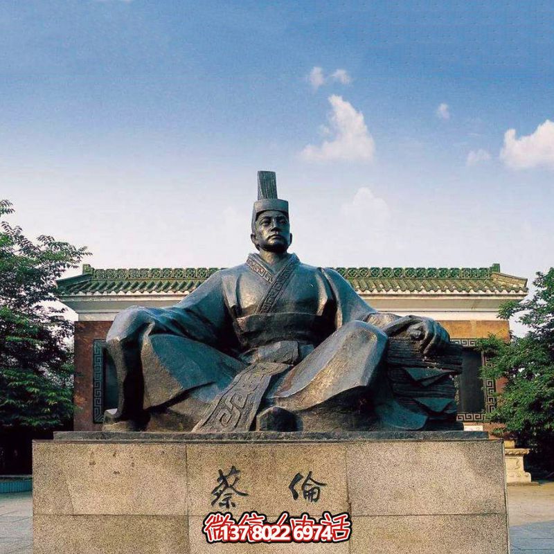 游覽中國蔡倫鼻祖造紙歷史景區及園林雕塑 游覽中國蔡倫鼻祖造紙歷史景區及園林雕塑