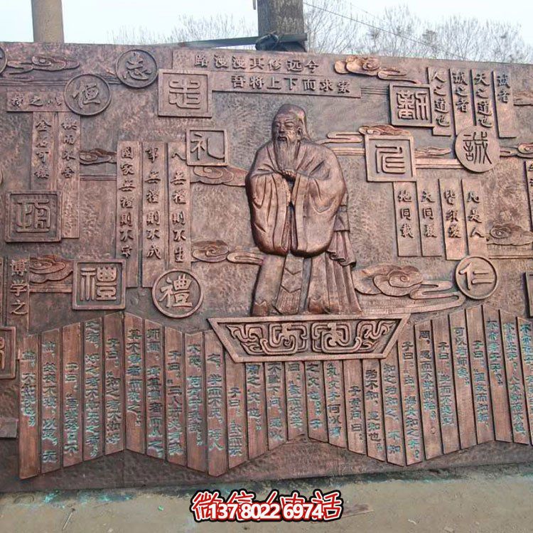 紫銅浮雕，文化背景墻雕塑