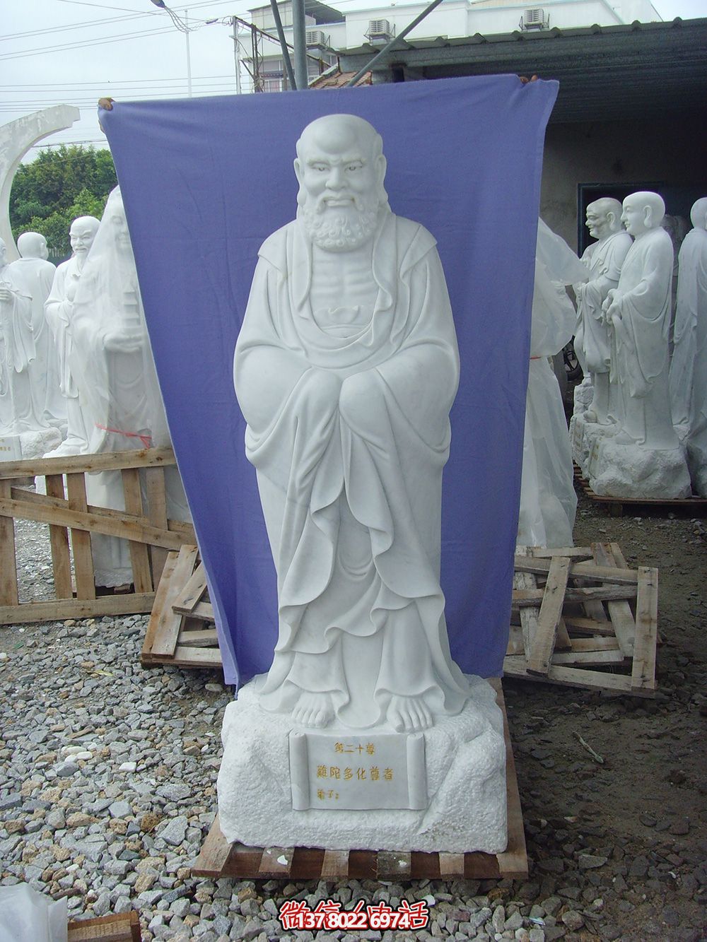 漢白玉制石雕十八羅漢雕塑，藝術擺件裝點廟宇