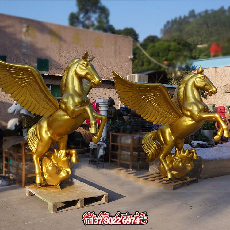 精美的玻璃鋼雕塑飛馬，點綴大場面