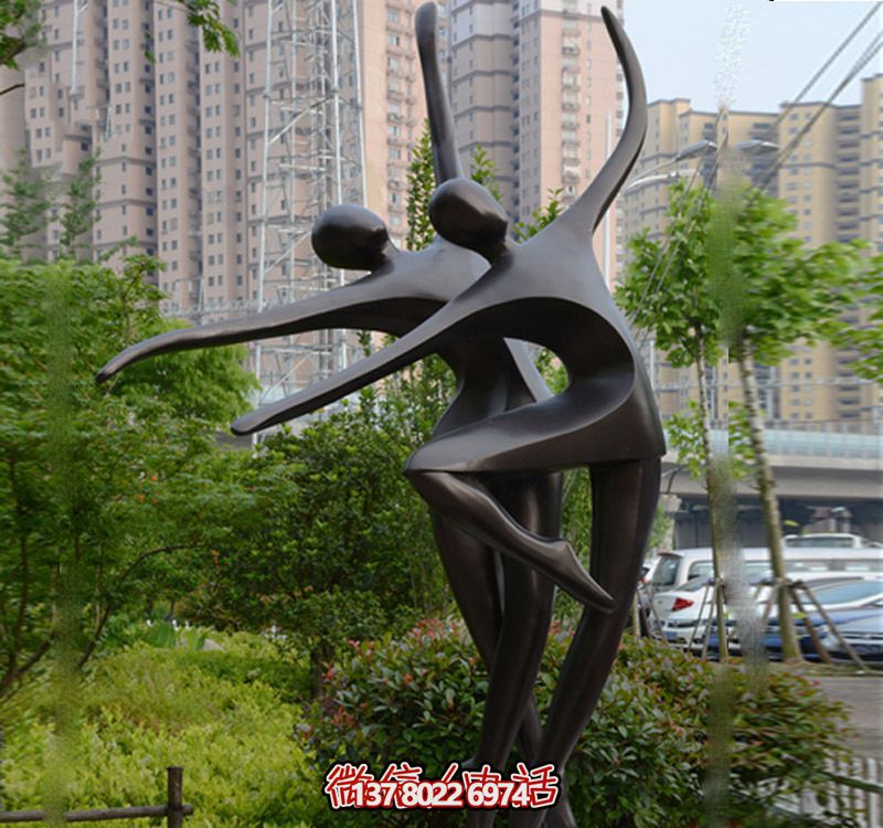 抽象跳舞人物玻璃鋼仿銅雕塑 抽象跳舞人物玻璃鋼仿銅雕塑