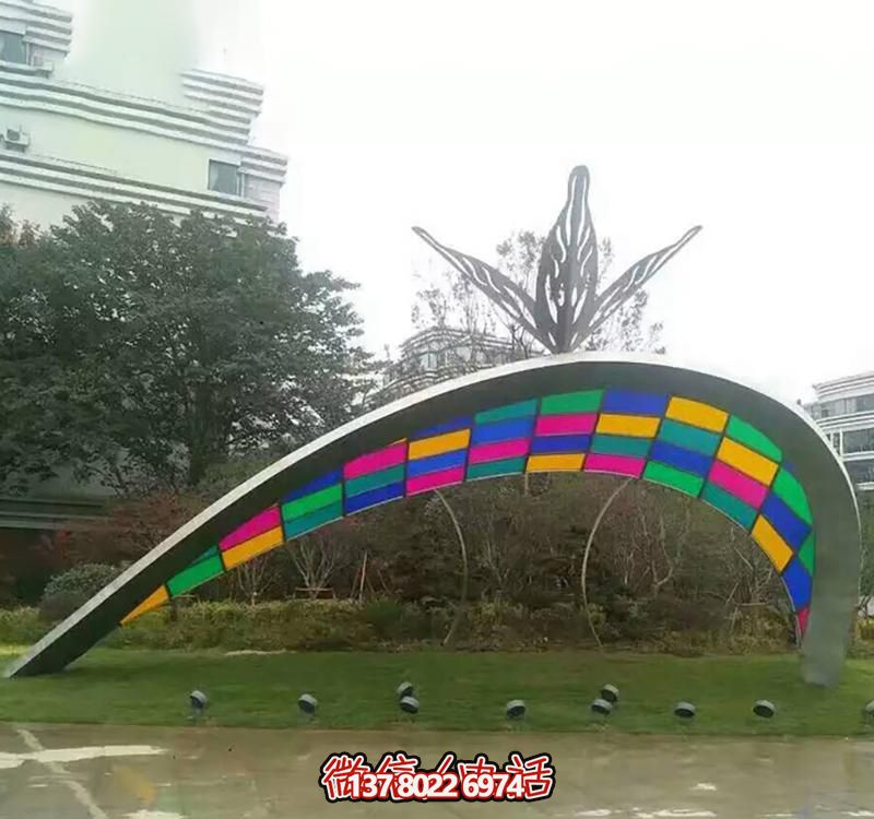 不銹鋼彩色拼接拱門雕塑 不銹鋼彩色拼接拱門雕塑
