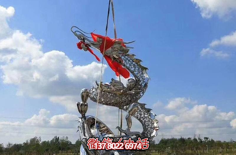 景區(qū)廣場(chǎng)創(chuàng)意不銹鋼鏤空龍雕塑 景區(qū)廣場(chǎng)創(chuàng)意不銹鋼鏤空龍雕塑