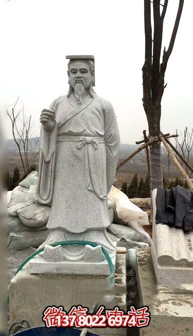 小區(qū)公園擺放唐朝著名書法家詩人柳公權(quán)大理石雕塑像 小區(qū)公園擺放唐朝著名書法家詩人柳公權(quán)大理石雕塑像