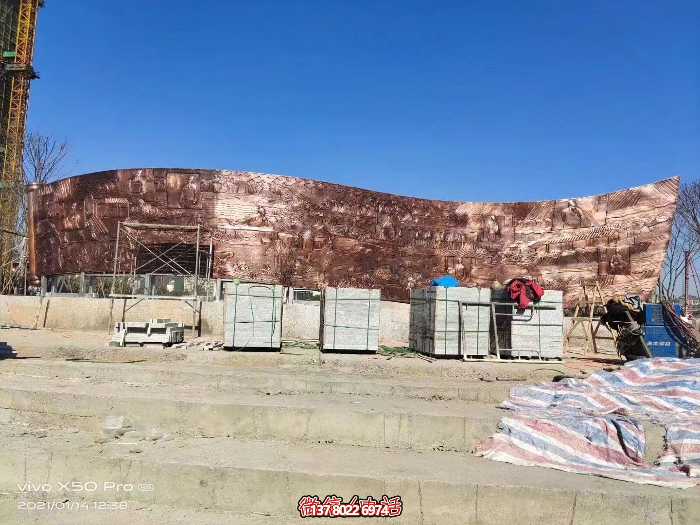 廣場大型歷史文化主題銅浮雕 廣場大型歷史文化主題銅浮雕