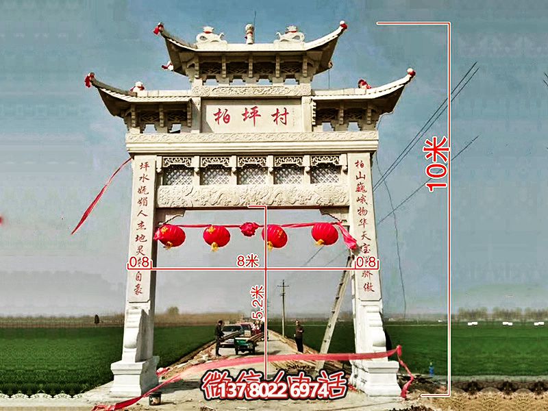 新農(nóng)村建設(shè)單門三樓浮雕工藝石牌樓 新農(nóng)村建設(shè)單門三樓浮雕工藝石牌樓