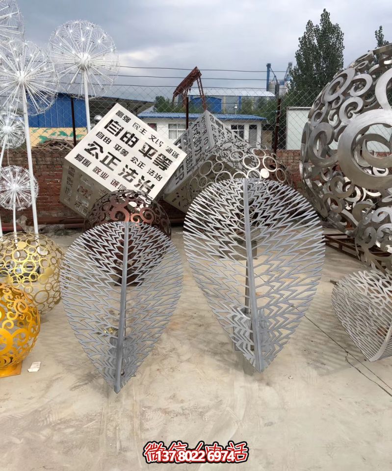 游樂園不銹鋼仿真樹葉雕塑廣場(chǎng)景觀雕塑 游樂園不銹鋼仿真樹葉雕塑廣場(chǎng)景觀雕塑