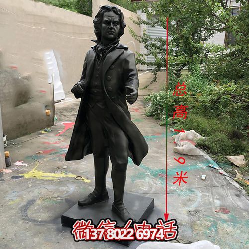 公園景區玻璃鋼仿銅世界名人弗朗茲克萊恩貝多芬雕塑 公園景區玻璃鋼仿銅世界名人弗朗茲克萊恩貝多芬雕塑