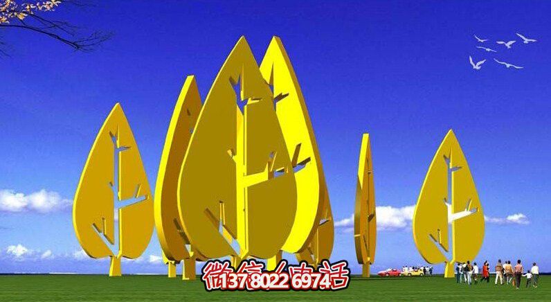 公園抽象不銹鋼樹葉雕塑 公園抽象不銹鋼樹葉雕塑