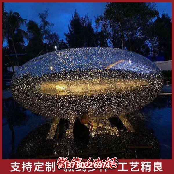 園林不銹鋼戶(hù)外大型景觀擺件