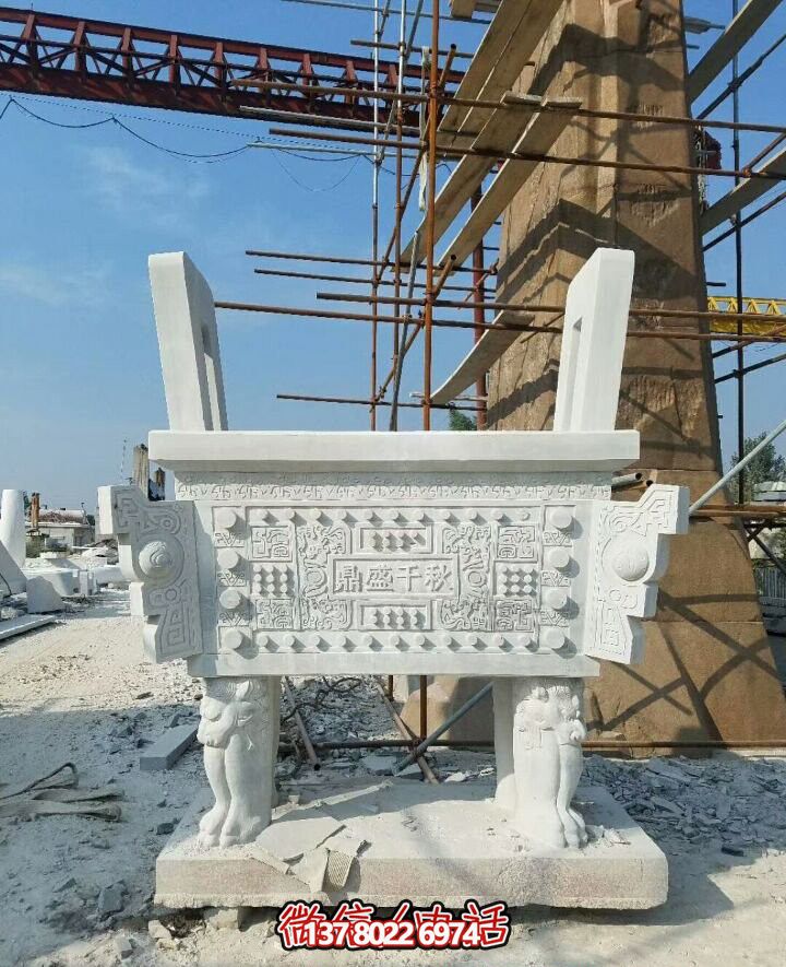 戶外廣場創(chuàng)意漢白玉石雕鼎雕塑 戶外廣場創(chuàng)意漢白玉石雕鼎雕塑