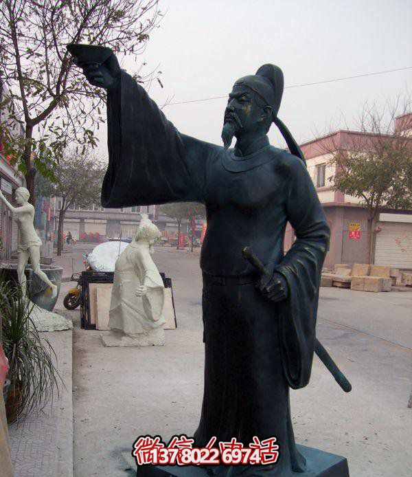 戶外景觀園林醉酒詩(shī)仙李白青銅雕塑 戶外景觀園林醉酒詩(shī)仙李白青銅雕塑