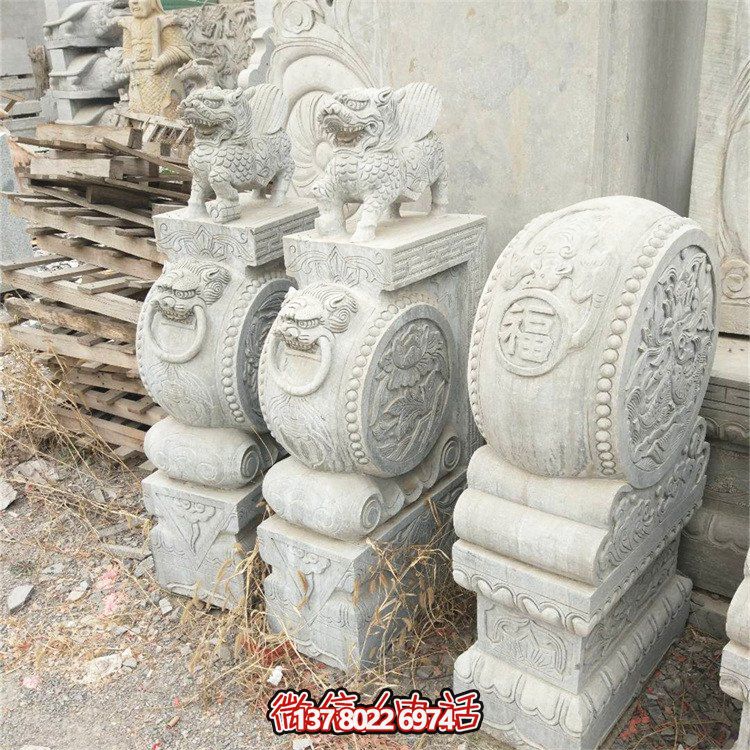 麒麟抱鼓石門(mén)墩