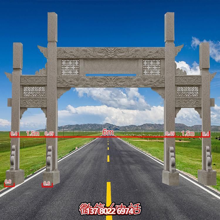 景區(qū)村口擺放青石雕刻門(mén)牌坊牌樓