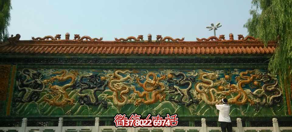 故宮景區(qū)彩繪九龍壁景觀石雕塑 故宮景區(qū)彩繪九龍壁景觀石雕塑