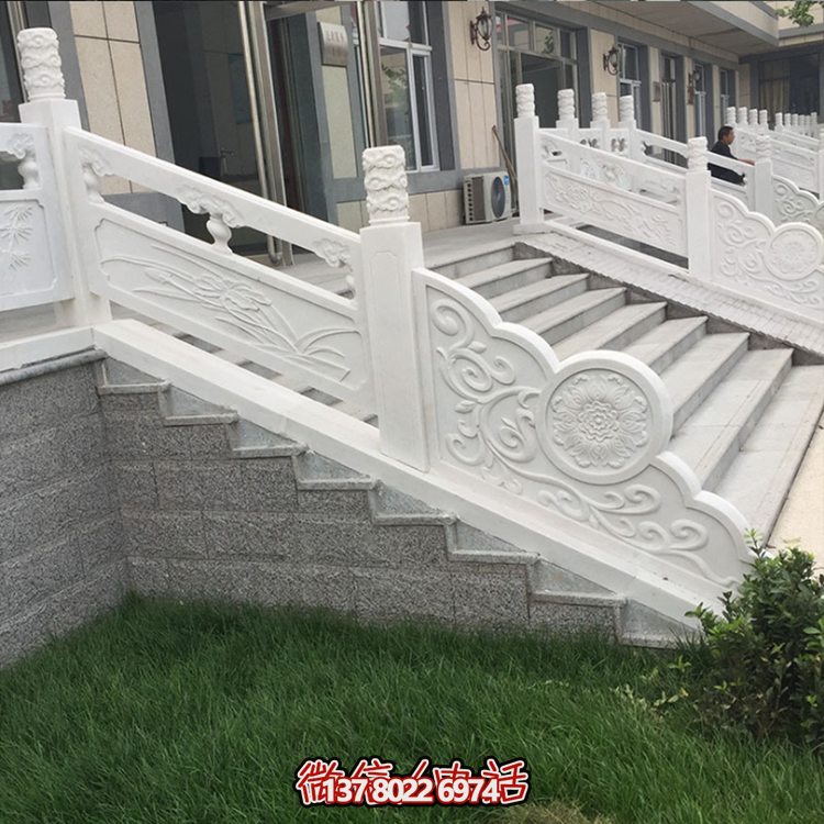 園林樓梯步道漢白玉石欄桿，云柱刻花石雕欄板